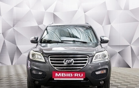 Lifan X60 I рестайлинг, 2013 год, 638 000 рублей, 8 фотография