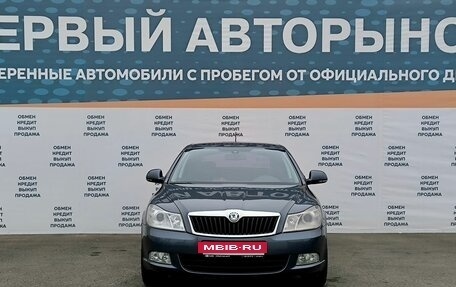 Skoda Octavia, 2012 год, 1 149 000 рублей, 2 фотография