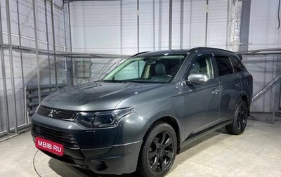 Mitsubishi Outlander III рестайлинг 3, 2013 год, 1 449 000 рублей, 1 фотография