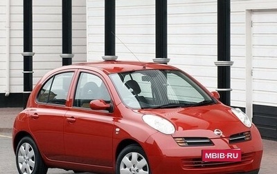 Nissan March III, 2003 год, 260 000 рублей, 1 фотография