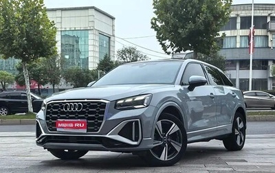 Audi Q2 I, 2021 год, 1 980 000 рублей, 1 фотография