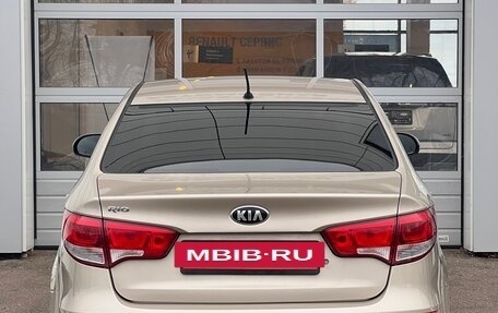 KIA Rio III рестайлинг, 2015 год, 1 199 000 рублей, 8 фотография