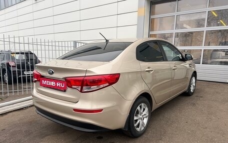 KIA Rio III рестайлинг, 2015 год, 1 199 000 рублей, 7 фотография