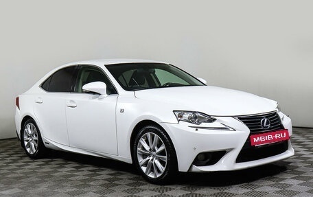 Lexus IS III, 2013 год, 2 398 000 рублей, 3 фотография