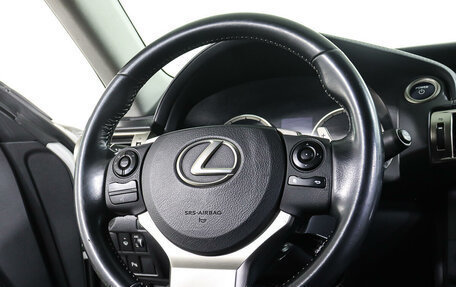 Lexus IS III, 2013 год, 2 398 000 рублей, 17 фотография