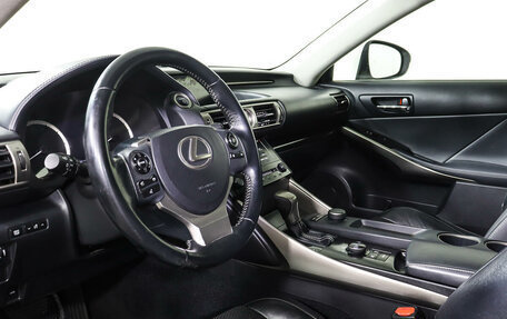 Lexus IS III, 2013 год, 2 398 000 рублей, 16 фотография