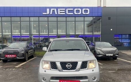 Nissan Pathfinder, 2006 год, 1 164 800 рублей, 2 фотография