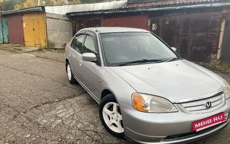 Honda Civic Ferio III, 2001 год, 497 000 рублей, 6 фотография