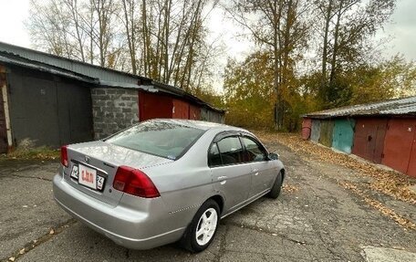 Honda Civic Ferio III, 2001 год, 497 000 рублей, 9 фотография