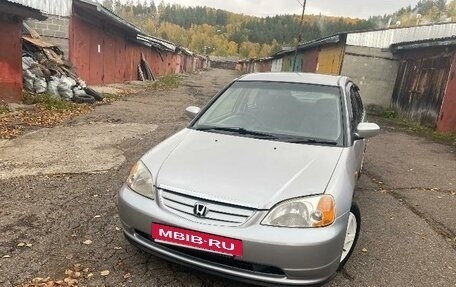 Honda Civic Ferio III, 2001 год, 497 000 рублей, 8 фотография