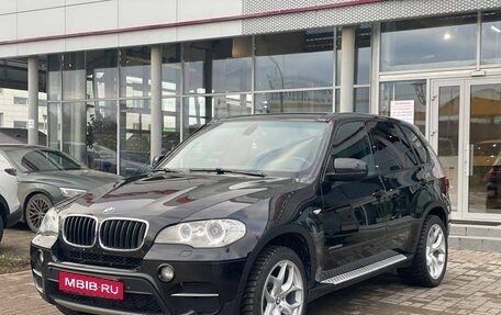 BMW X5, 2013 год, 2 680 000 рублей, 1 фотография