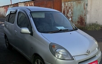 Toyota FunCargo, 1999 год, 130 000 рублей, 1 фотография