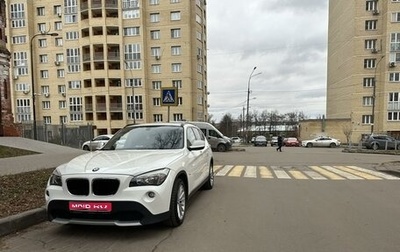 BMW X1, 2011 год, 1 500 000 рублей, 1 фотография