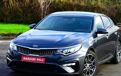 KIA Optima IV, 2018 год, 2 250 000 рублей, 1 фотография