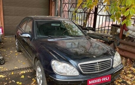 Mercedes-Benz S-Класс, 2000 год, 650 000 рублей, 1 фотография