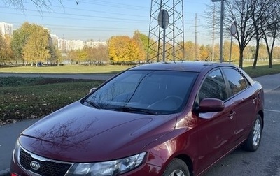 KIA Cerato III, 2012 год, 720 000 рублей, 1 фотография