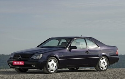 Mercedes-Benz CL-Класс, 1999 год, 645 000 рублей, 1 фотография