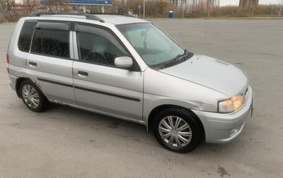 Mazda Demio III (DE), 1997 год, 241 000 рублей, 1 фотография