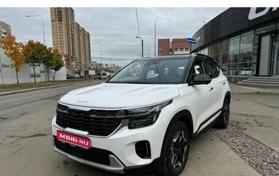 KIA Seltos I, 2024 год, 3 250 000 рублей, 1 фотография