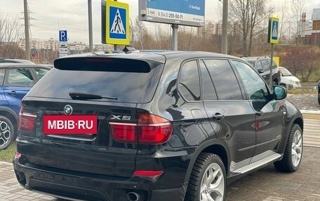 BMW X5, 2013 год, 2 680 000 рублей, 4 фотография