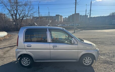 Honda Life III, 2002 год, 320 000 рублей, 7 фотография