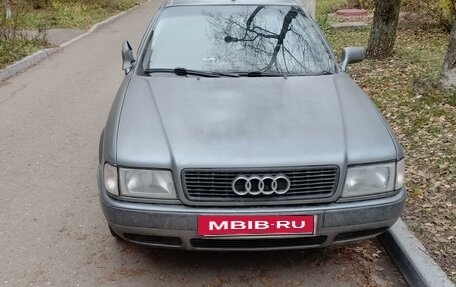 Audi 80, 1992 год, 200 000 рублей, 2 фотография