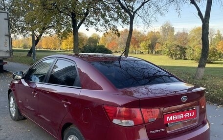 KIA Cerato III, 2012 год, 720 000 рублей, 7 фотография