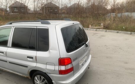 Mazda Demio III (DE), 1997 год, 241 000 рублей, 4 фотография