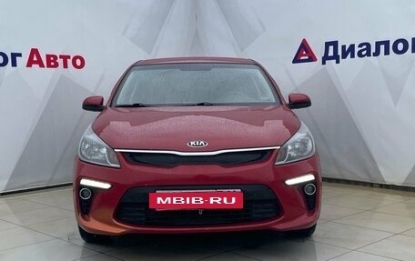 KIA Rio IV, 2018 год, 1 540 000 рублей, 2 фотография