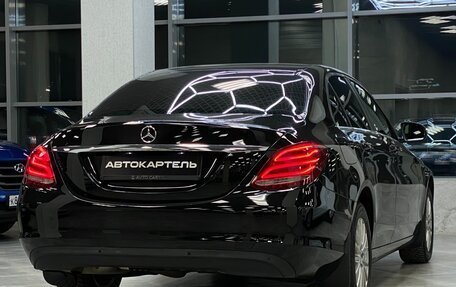 Mercedes-Benz C-Класс, 2015 год, 2 599 999 рублей, 2 фотография