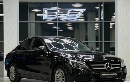 Mercedes-Benz C-Класс, 2015 год, 2 599 999 рублей, 11 фотография