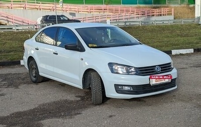 Volkswagen Polo VI (EU Market), 2019 год, 1 150 000 рублей, 1 фотография