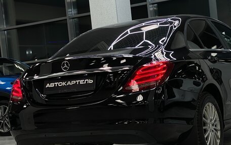 Mercedes-Benz C-Класс, 2015 год, 2 599 999 рублей, 15 фотография