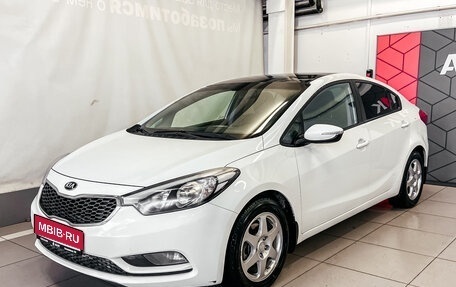 KIA Cerato III, 2014 год, 1 371 900 рублей, 1 фотография