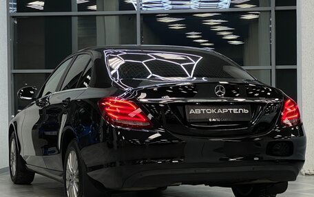 Mercedes-Benz C-Класс, 2015 год, 2 599 999 рублей, 18 фотография