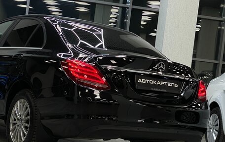 Mercedes-Benz C-Класс, 2015 год, 2 599 999 рублей, 19 фотография