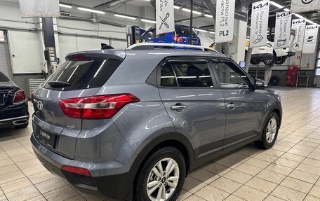 Hyundai Creta I рестайлинг, 2018 год, 1 749 000 рублей, 5 фотография