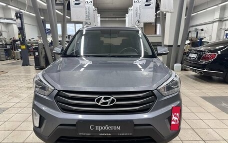 Hyundai Creta I рестайлинг, 2018 год, 1 749 000 рублей, 2 фотография