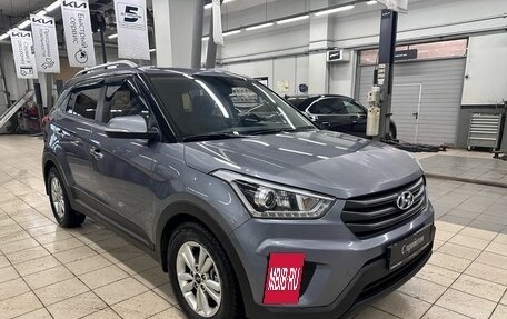 Hyundai Creta I рестайлинг, 2018 год, 1 749 000 рублей, 3 фотография