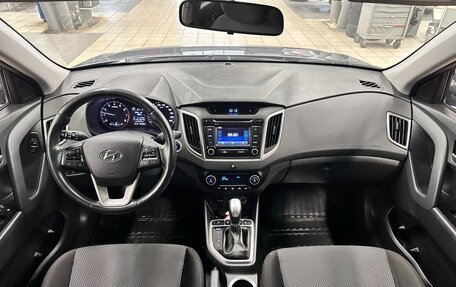 Hyundai Creta I рестайлинг, 2018 год, 1 749 000 рублей, 13 фотография