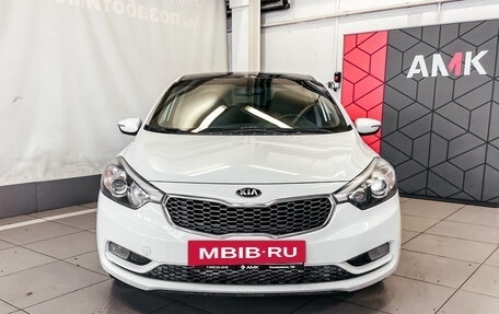 KIA Cerato III, 2014 год, 1 371 900 рублей, 3 фотография