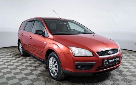 Ford Focus II рестайлинг, 2005 год, 457 000 рублей, 3 фотография