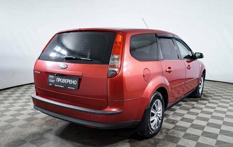 Ford Focus II рестайлинг, 2005 год, 457 000 рублей, 6 фотография