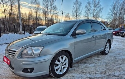 Toyota Avensis III рестайлинг, 2008 год, 850 000 рублей, 1 фотография