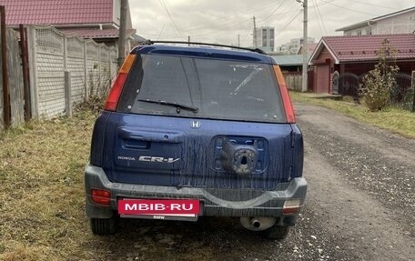 Honda CR-V IV, 1999 год, 530 000 рублей, 4 фотография