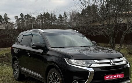 Mitsubishi Outlander III рестайлинг 3, 2016 год, 1 780 000 рублей, 1 фотография