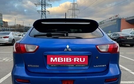 Mitsubishi Lancer IX, 2008 год, 950 000 рублей, 7 фотография