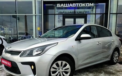 KIA Rio IV, 2017 год, 1 340 000 рублей, 1 фотография