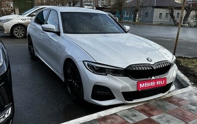 BMW 3 серия, 2019 год, 3 700 000 рублей, 1 фотография