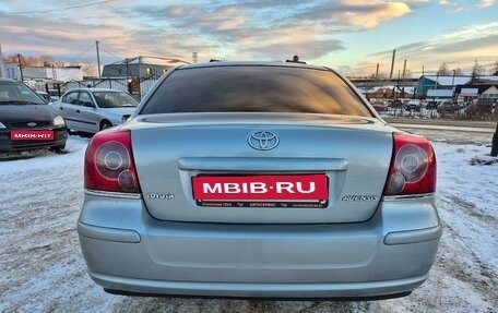 Toyota Avensis III рестайлинг, 2008 год, 850 000 рублей, 6 фотография